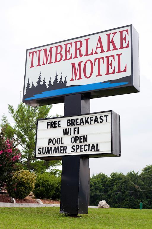 Timberlake Motel Lynchburg Exterior foto